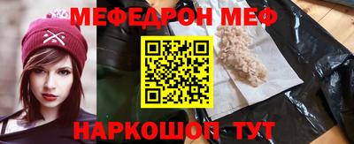 гидропоника Пенза