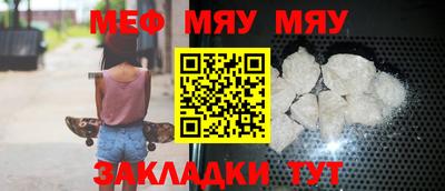 гидропоника Пенза