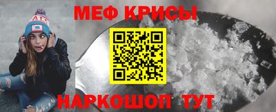 гидропоника Тара