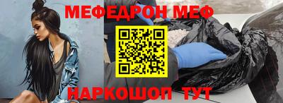 гидропоника Пенза