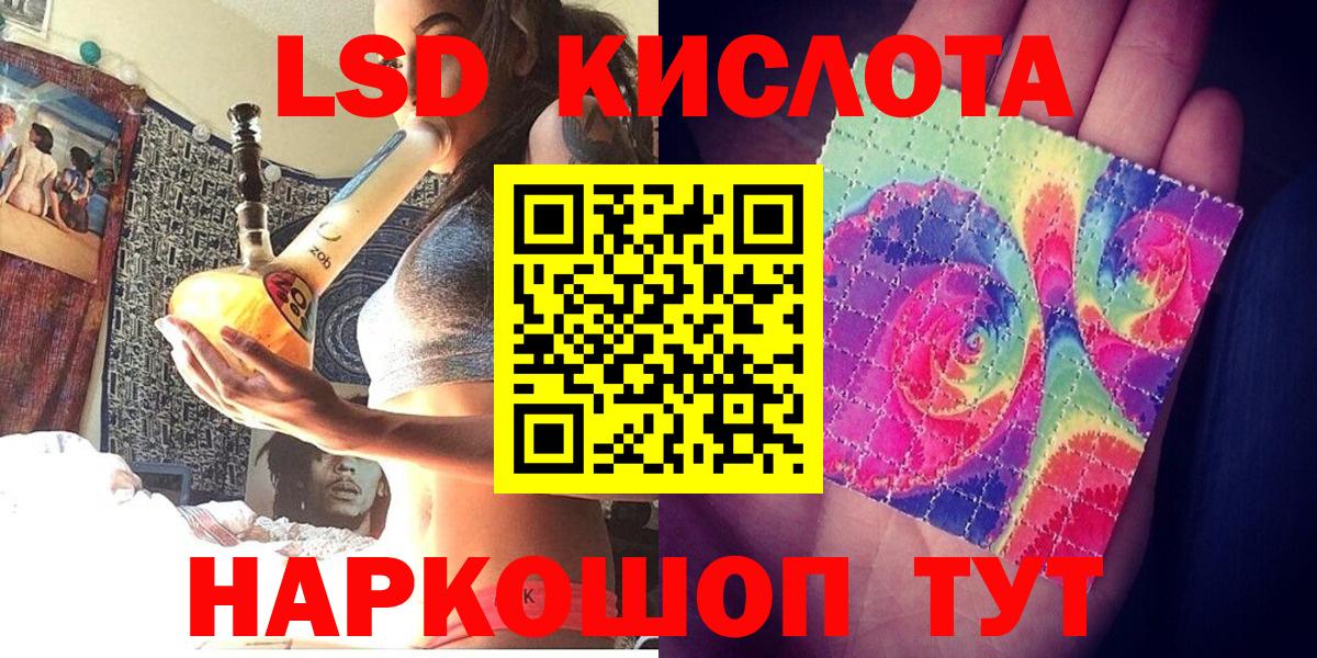 Марки N-bome 1500мкг  Марки N-bome  Сегежа  Вход с VPN  Марки N-bome 1500мкг 